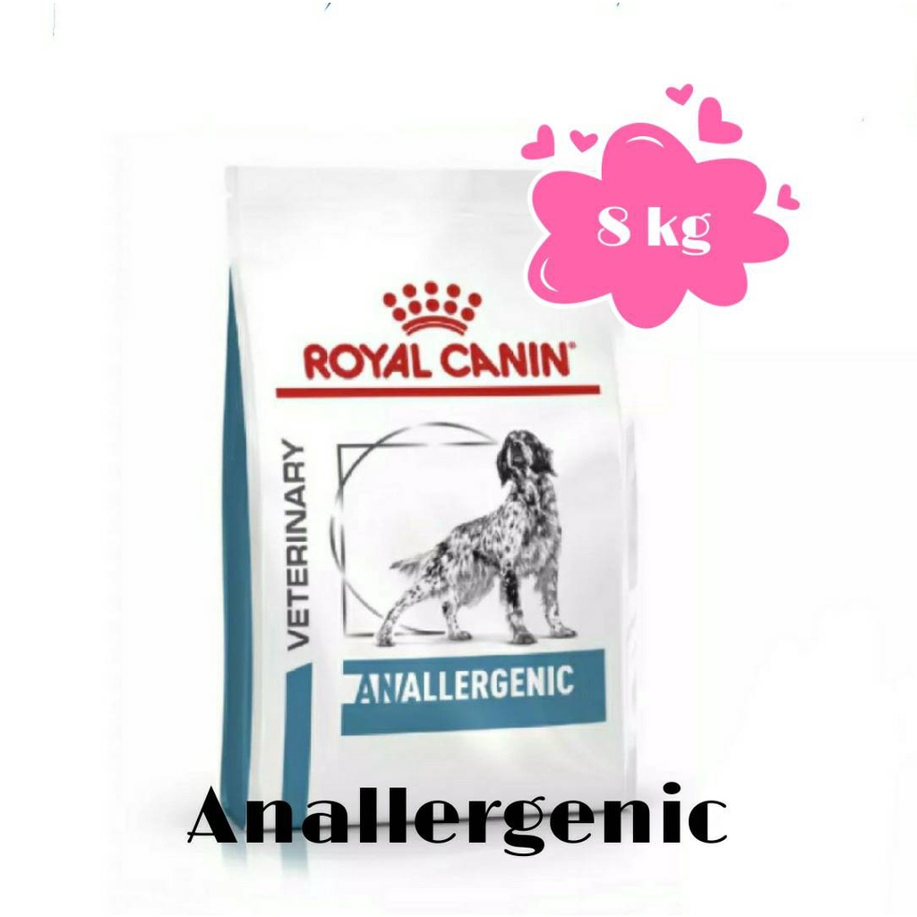 Royal Canin Anallergenic 8 kg  อาหารสุนัขภูมิแพ้อาหาร