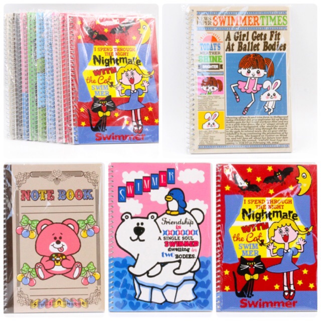 Swimmer Japan สมุดโน๊ตสันห่วง Vol.2