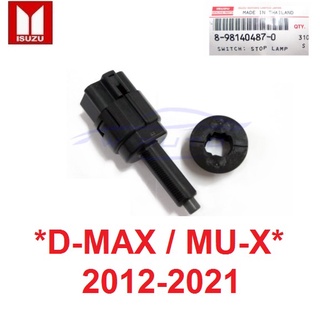 แท้ศูนย์ 1.9 BDI สวิทช์ไฟเบรค 4ขา  ISUZU D-MAX MU-X 2012 - 2021 อีซูซุ ดีแม็กซ์ DMAX MUX ตรงขาเหยียบเบรค ดีแมค สวิทช์ไฟ