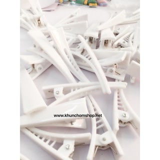 กิ๊บพลาสติกทรงสามเหลี่ยหนีบแน่นสปริงดีขนาด6.5cm สีขาวแพค100ชิ้นราคา 150 บาทติดงานพลอย ตุ๊กตาตัวเล็กๆติดดอกไม้น่ารักค่ะ