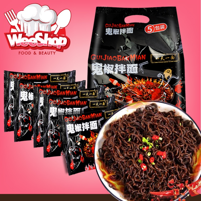 GUIJAO GOST PAPER บะหมี่กึ่งสำเร็จรูป 102g บะหมี่ เผ็ดที่สุดในโลก มาม่าเผ็ดนรกแตก มาม่าเกาหลี รสเผ็ด ห่อใหญ่!!