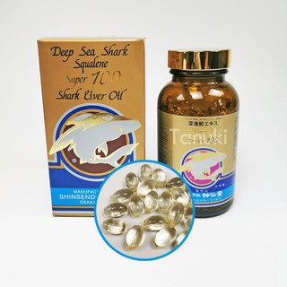 Shinsendo Shark Liver Oil น้ำมันตับปลาฉลาม (330เม็ด) น้ำมันปลาฉลาม จากญี่ปุ่น