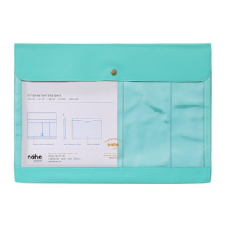 General Purpose Case (nahe) A4 Mint / ซองอเนกประสงค์ ขนาด A4 สีมิ้นท์ (HDF085-MT)