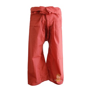 กางเกงเล สีอิฐ แบบยาว Thai Fisherman Pants