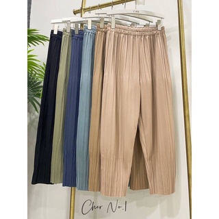 🤎 pleated pants 🤎 กางเกงอัดพลีท 9ส่วนรุ่นใหม่ทรงฮาเล็ม 🤎