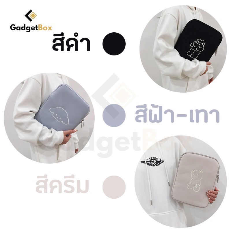 กระเป๋าสำหรับไอแพด น่ารักๆ  กระเป๋า ซองสำหรับไอแพด Softcase กระเป๋ากันน้ำ สำหรับรุ่น Pro 11″10.2″10.5″10.9″Air 1,2 9.7 ราคา ถูกที่สุด ดีลบีเคเค แกลเลอรีภาพที่ 6