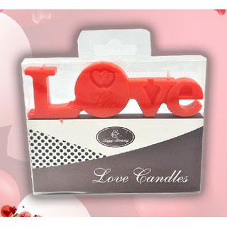 เทียนแฟนซี เทียนพิมพ์ตัวอักษร LOVE - เทียน Candles สีสันสวยงามพร้อมกล่องใส