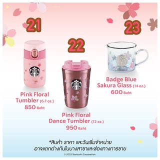 ⭐️Starbucks Sakura 2022⭐️Floral Dance⭐️Starbucks Soft Blossoms⭐️สตาร์บัคส์ซากุระ 2022