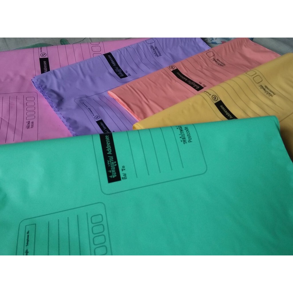 ขนาดขนาด 20*3 0 -25ใบ