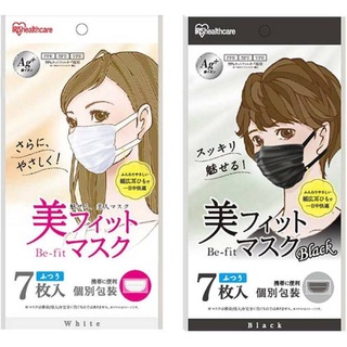 [พร้อมส่งของแท้​ 100%] Iris​ Healthcare Mask รุ่น​ Be-Fit (7​ ชิ้นต่อซอง​ มีซองย่อยทุกชิ้น)​.