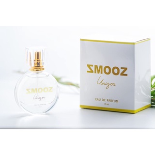 Smooz perfume น้ำหอมติดทนนาน 10-12 ชม.