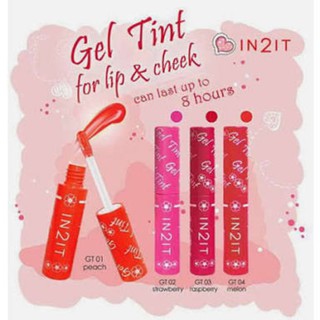 อินทูอิท เจล ทิ้นท์  In2It gel tint ลิปทิ้นท์ติดทนนาน