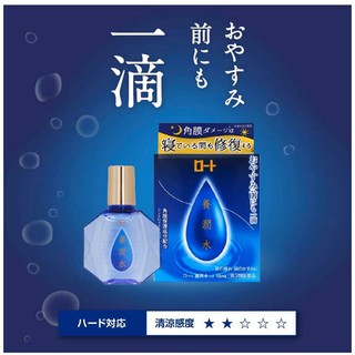 (Pre Order) Rohto YouJun Sui 13ml.   น้ำตาเทียม