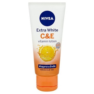 NEW 🍊NIVEA นีเวีย เอ็กซ์ตร้าไวท์ ซีแอนด์อี วิตามิน โลชั่น 70 มล.🍊