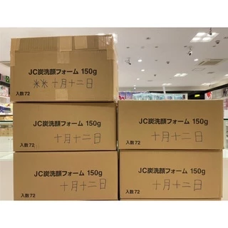พร้อมส่ง ของแท้ ร้านดั้งเดิม โฟมล้างหน้าถ่านภูเขาไฟฟูจิHAKONE ลดความมัน สิว กระชับรูขุนขน