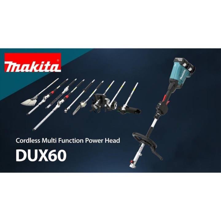 MAKITA ข้อต่ออเนกประสงค์ เครื่องตัดหญ้า |ชิ้น| TTR Store