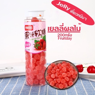 Jelly เยลลี่รสผลไม้ แบบกระปุก ปริมาณ 200 กรัม ขนมว่าง อร่อย วิตามินรวม หลากหลายรสชาติให้เลือก พุดดี้ง เยลลี่