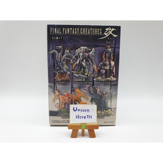 Final fantasy creatures kai vol.1