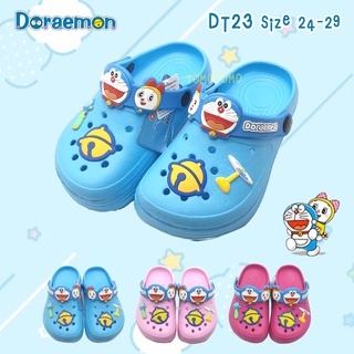 🔥พร้อมส่ง🔥Doraemon แท้💯%  รุ่น DT-23 รองเท้าเด็ก รองเท้าแตะ หัวโต โดเรม่อน ไซส์ 24-35