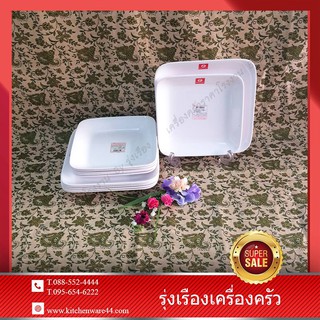 จานเหลี่ยม 5.5 นิ้ว จำนวน 6 ชิ้น  จานเหลี่ยม 6.5 นิ้ว จำนวน 6 ชิ้นSUPERWARE WHTE SET 12 Pcs. #2