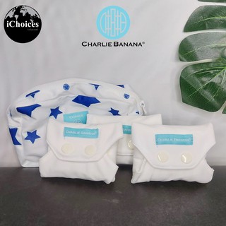 ผ้าอนามัย แบบซักได้ Charlie Banana® Reusable Feminine Pads, Super Absorbency Pack of 3 แผ่นอนามัยสำหรับผู้หญิง ใช้ซ้ำได้