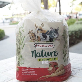 Nature Timothy Hay Pepper &amp; Parsinip หญ้าทิโมธีคัดพิเศษ 500 g