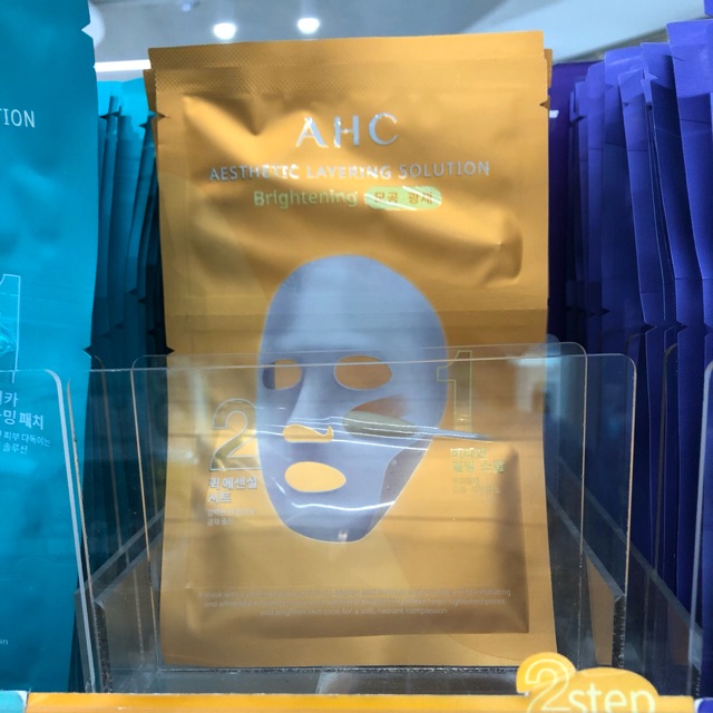 AHC Brightening sheet mask