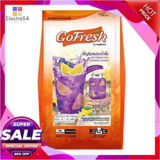 โกเฟรช อัญชันเลมอนชนิดผง 400 กรัมชาและผงชงดื่มสมุนไพรGo Fresh Butterfly Pea with Honey Lemon Powder 400g