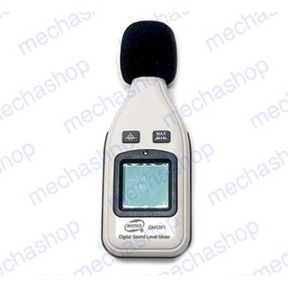 เครื่องวัดเสียง วัดความดังเสียง 30-130dB Digital sound level meter noise tester in decibels LCD screen