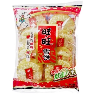 E5 หิมะคุ้กกี้ ห่อใหญ่ พร้อมส่ง（旺旺雪饼大包) ข้าวพองอบกรอบ ขนมทานเล่น ว่างๆเฮงๆ ขนมว่าง ว่างๆกินทุกวัน เฮงๆมาทุกวัน 旺旺 零食