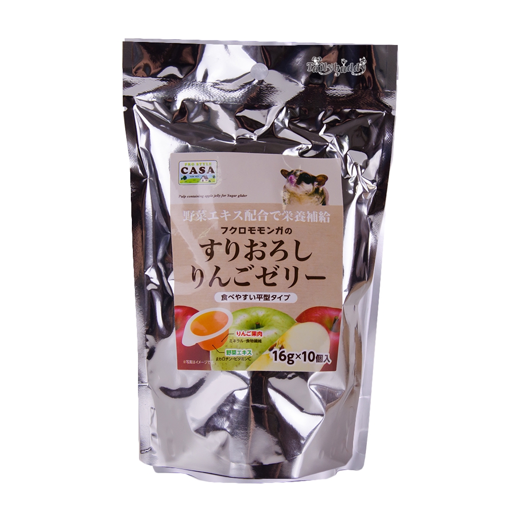CASA มารุคัง เยลลี่สำหรับชูการ์ไกลเดอร์ รสผลไม้ที่ชูการ์ชื่นชอบ นุ่มนิ่มง่ายต่อการทาน (16gx10) (MLP-