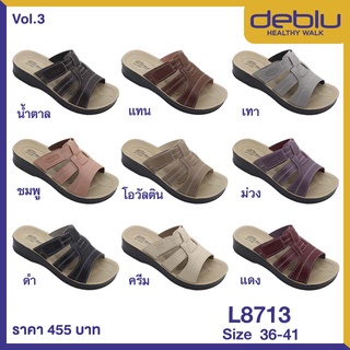 L8713 รองเท้าแตะ หญิง แบบสวม แบบหนีบ deblu เดอบลู นุ่มนิ่ม เพื่อสุขภาพ น้ำหนักเบา ของแท้ 100% 🇹🇭ประเทศไทย🇹🇭Thailand🇹🇭