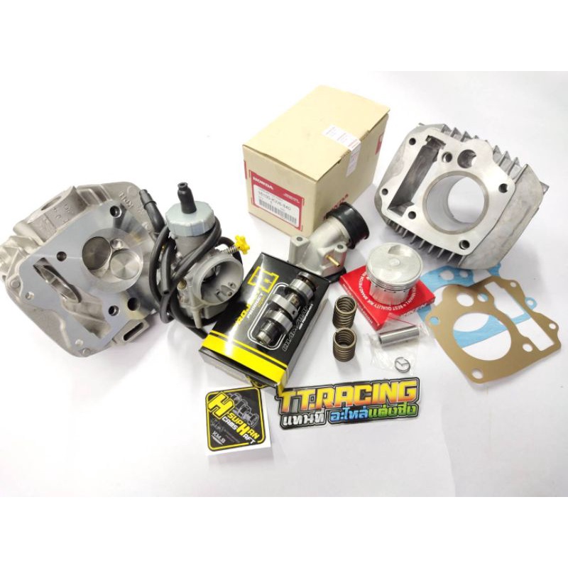 เสื้อ+ลูก53/54/56/57 wave125คาบู/Dream125  ชุดลูกครบชุด ดรีม125/เวฟ125s,r,x ลูก53/54/56/57 ชุดลูกwav