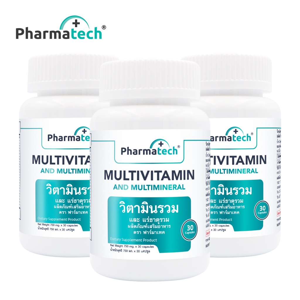 [แพ็ค 3 ขวด] วิตามินรวม และ แร่ธาตุรวม ฟาร์มาเทค Pharmatech Multivitamin & Multimineral มัลติวิตามิน