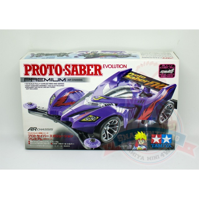Mini 4WD - Tamiya Item #19448 - Proto saber Evolution Premium