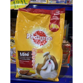 PEDIGREE® เพดดิกรี® อาหารสุนัข สุนัขโตพันธุ์เล็ก ชนิดเม็ด รสตับย่าง 1.3 กิโลกรัม