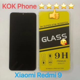 ชุดหน้าจอ Xiaomi redmi 9 แถมฟิล์ม