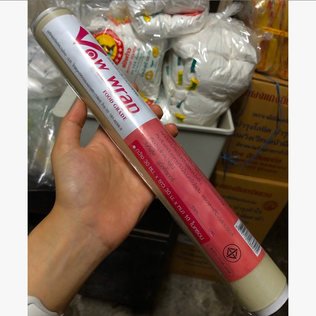wrap ห่ออาหาร ห่อผลไม้