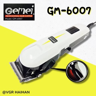 ปัตตาเลี่ยนมีสาย Gemei  รุ่น GM-6007 สินค้าพร้อมส่ง