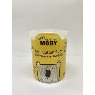 สำลีก้าน ชนิดหัวเล็ก BABY MOBY Cotton รุ่น Mini Cotton Buds 150 ก้าน