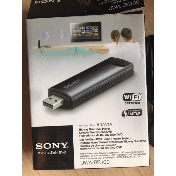 SONY UWABR100 ของแท้ LAN WiFi USB Network Broadband DLNA Adapter USB