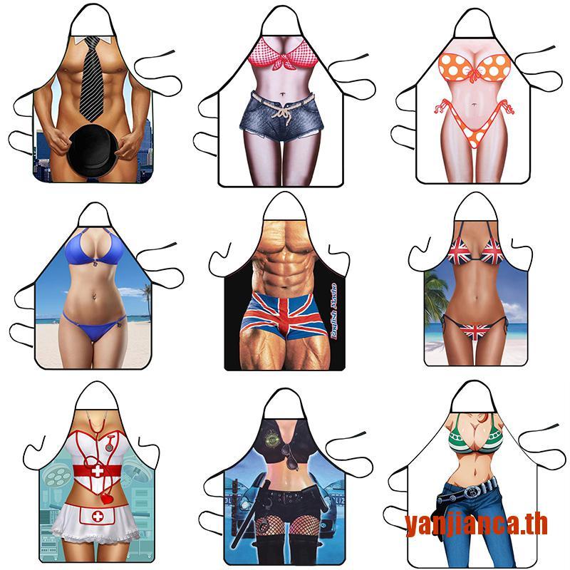 (Yanca) ผ้ากันเปื้อน เซ็กซี่ สําหรับ
