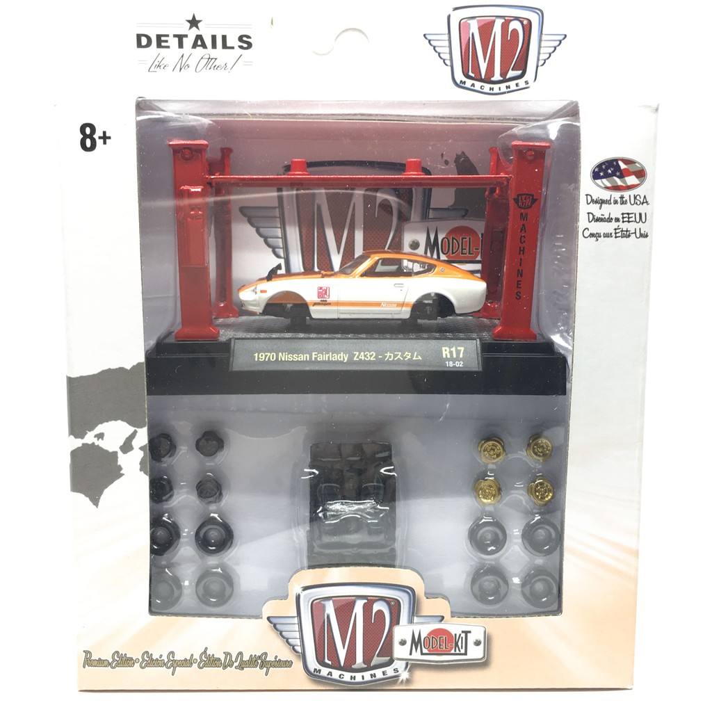 M2 Machines 1970 Nissan Fairlady Z432 Model Kit รหัส R17 18-02 โมเดลรถเหล็ก 1/64 (8 cm)