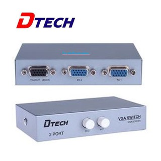 DTECH VGA Switch 4ออก1-2ออก1  (DT-7034)ออกใบกำกับภาษีได้