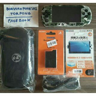 PSP3000 LIMITED METAL GEAR