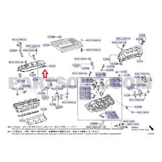 ประเก็นฝาวาวล์ Toyota 1MZFE MCV30,MHU38,MNH10 11213-20030 แท้ห้าง Chiraauto