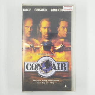 [00075] CON AIR ปฏิบัติการแหกนรกยึดฟ้า (VDO)(USED) วีดีโอ เทปหนัง เทปคาสเซ็ต มือสอง !!