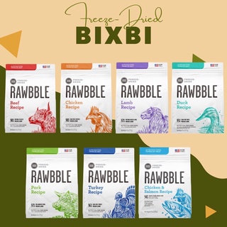 Bixbi - Freeze Dried สำหรับสุนัข