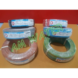 DEEMA CABlE สายไฟ THW 1x2.5 SQ.MM. ความยาว 100 เมตร