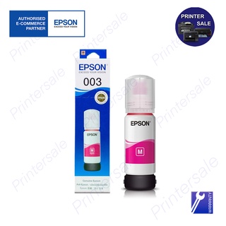 EPSON 001 Magenta แท้100% T03Y300 Magenta ใช้กับ Epson L4150/L4160/L6160/L6170/L6190 ส่วเร็วส่งด่วน